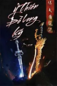 Ỷ Thiên Đồ Long Ký - Kim Dung