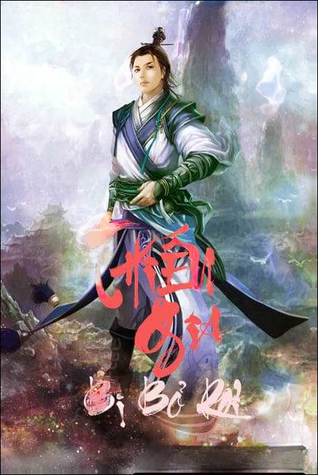 Thiếu Gia Bị Bỏ Rơi