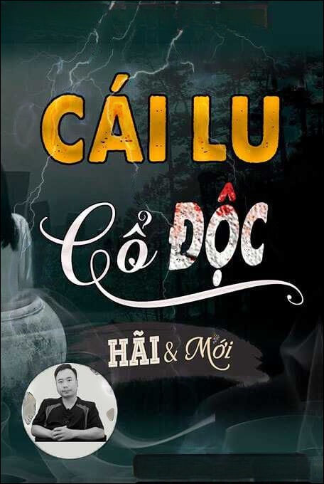 Cái Lu Cổ Độc