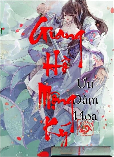 Giang Hồ Mộng Ký