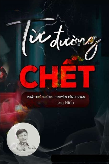 Từ Đường C.hết - Đình Soạn