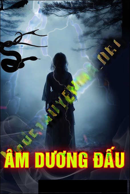 Âm Dương Đấu