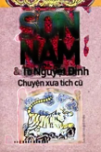 Chuyện Xưa Tích Cũ