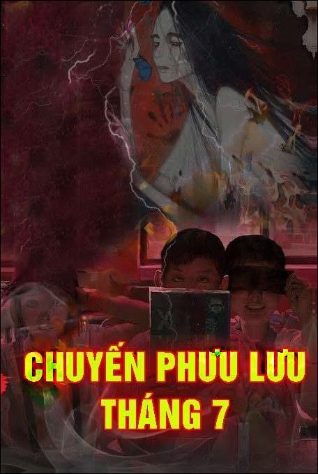 Chuyến Phưu Lưu Tháng 7 - Quàng A Tũn