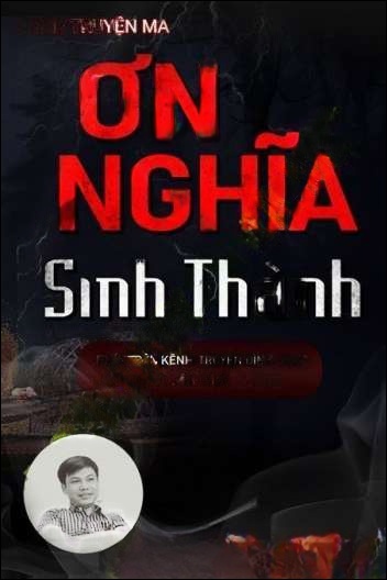 Ơn Nghĩa Sinh Thành