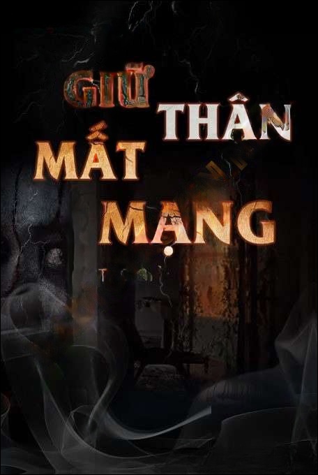 Giữ Thân Mất Mạng