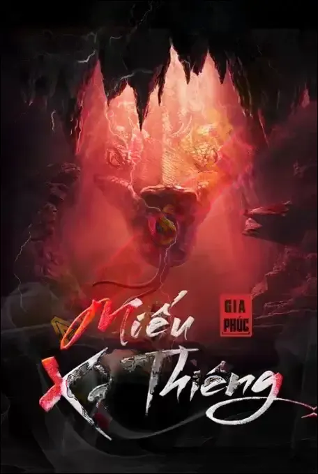 Miếu Xà Thiêng - Nguyễn Huy