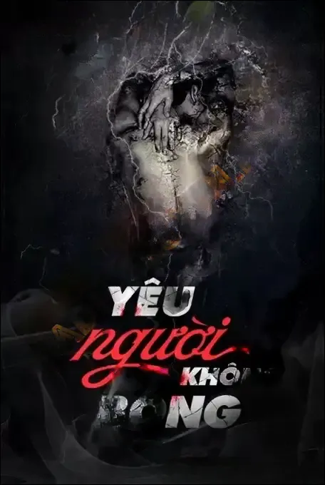 Yêu Người Không Bóng - Nguyễn Huy