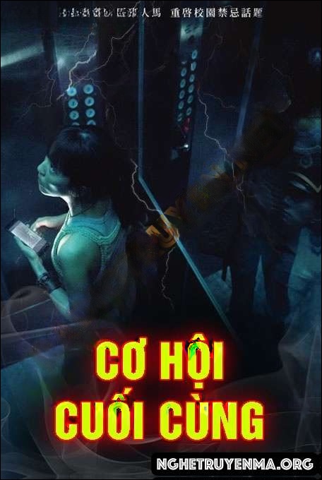 Cơ Hội Cuối Cùng