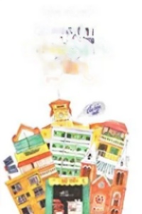 Hồn Ma Ông Lão Hát Rong