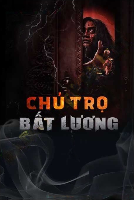 Thịt Rừng