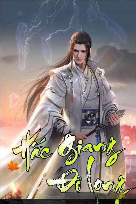 Hắc Giang Đồ Long