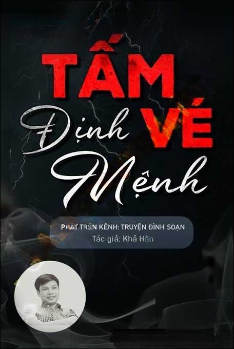 Tấm Vé Định Mệnh