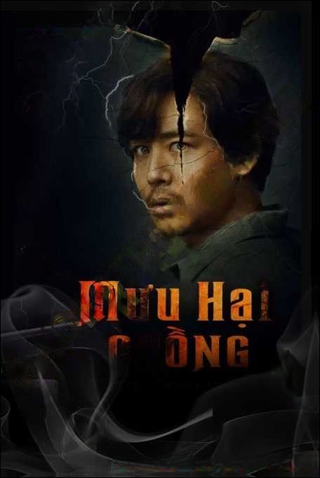 Mưu Hại Chồng
