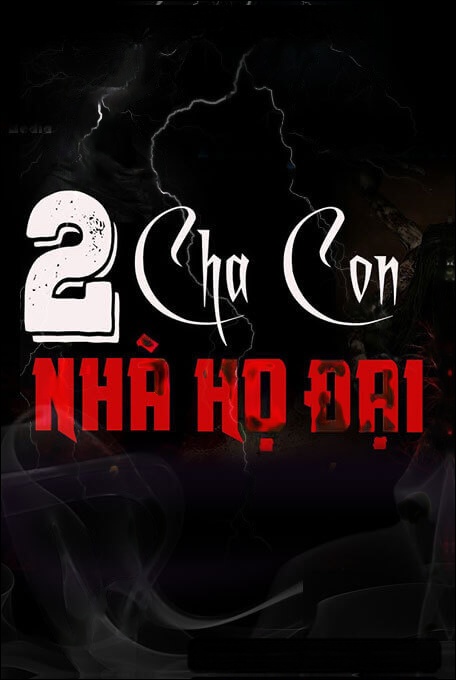 Hai Cha Con Họ Đại