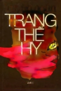Truyện Ngắn Trang Thế Hy