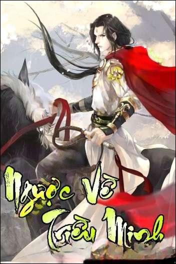 Nước Mắt Cha Già - Trần Thy