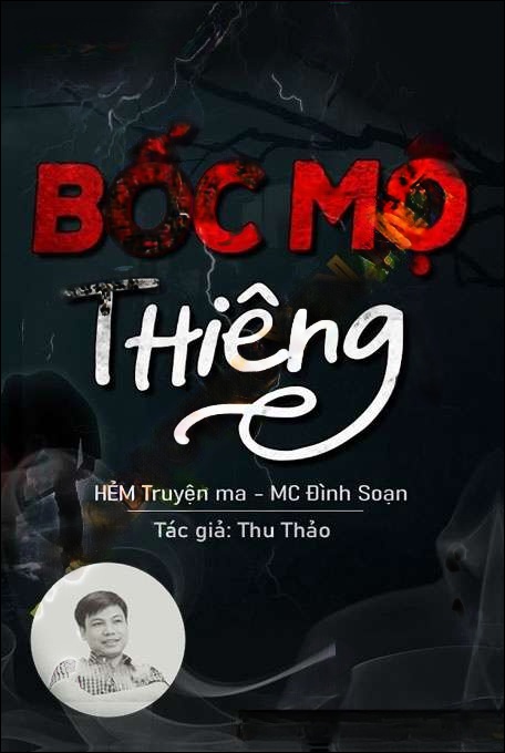 Bốc Mộ Thiêng
