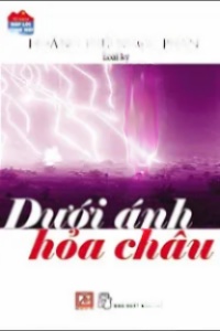 Dưới Ánh Hỏa Châu