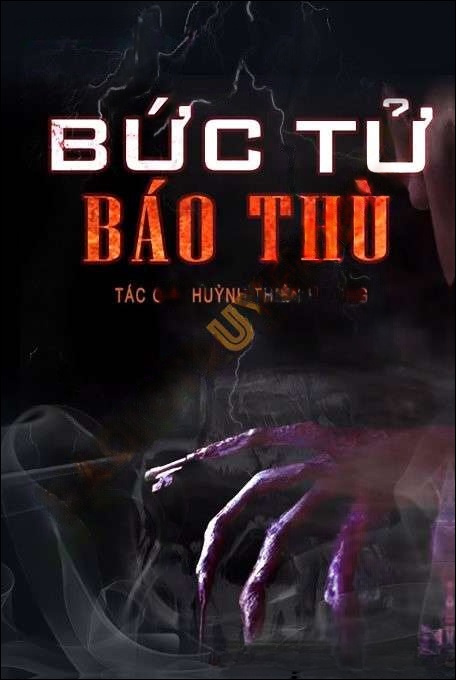 Bức Tử Báo Thù