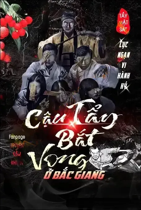 Cậu Tẩy Bắt Vong Ở Bắc Giang - Quàng A Tũn