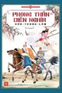 Phong Thần Diễn Nghĩa
