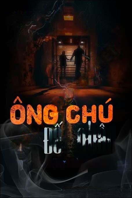 Ông Chú Bất Nhân
