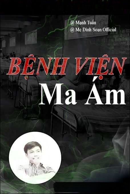 Bệnh Viện Ma Ám