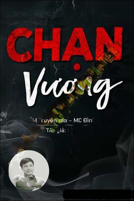 Chạn Vương