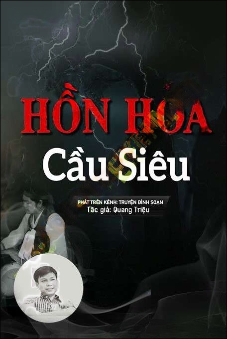 Hồn Hỏa Cầu Siêu