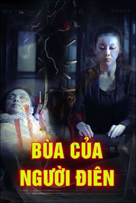 Bùa Của Người Điên - Trần Thy