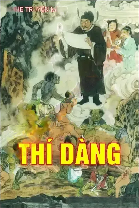 Thí Dàng - Nguyễn Huy