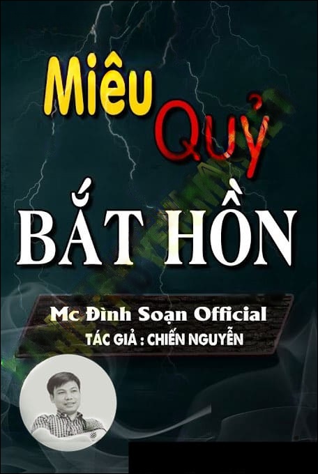 Miêu Quỷ Bắt Hồn