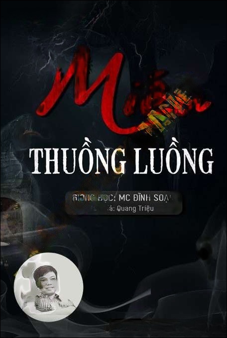 Miếu Thuồng Luồng