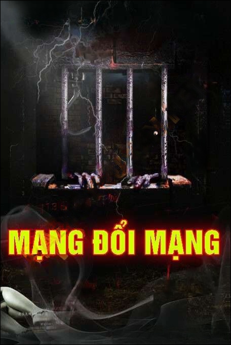 Mạng Đòi Mạng