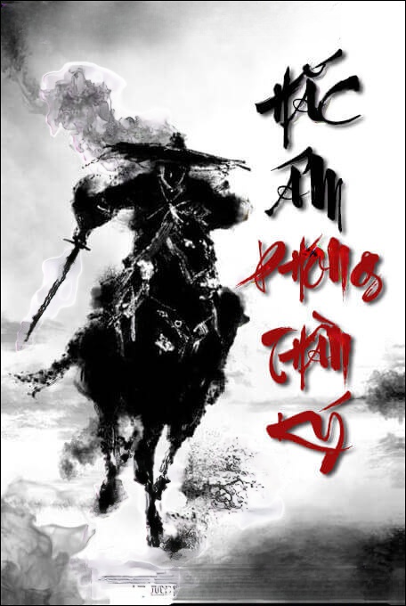 Hắc Ám Phong Thần Ký