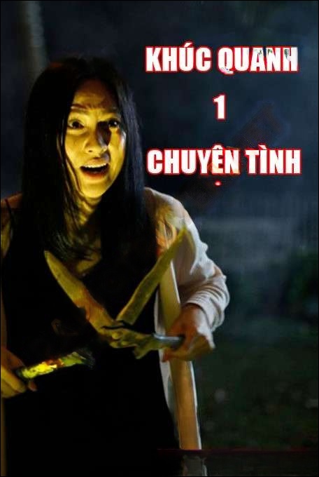 Khúc quanh 1 chuyện tình