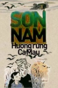 Hương Rừng Cà Mau