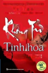 Khổng Tử Tinh Hoa