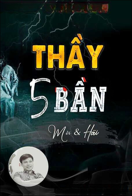 Thầy Năm Bần