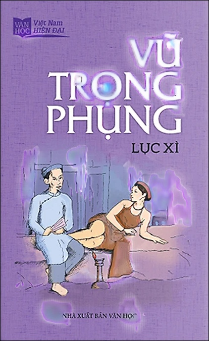 Lục Xì