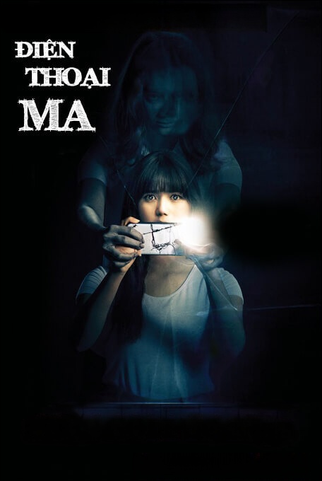 Điện Thoại Ma: Cuộc Gọi Lúc 1H52