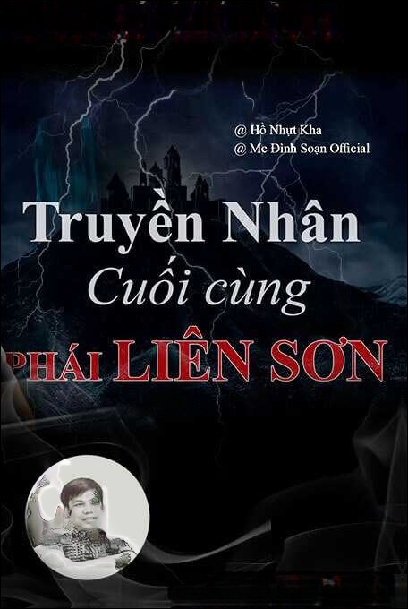 Truyền Nhân Cuối Cùng Phái Liên Sơn