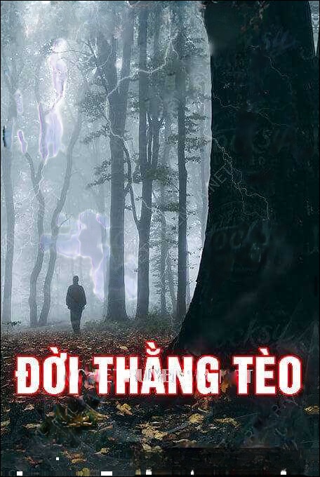 Đời Thằng Tèo