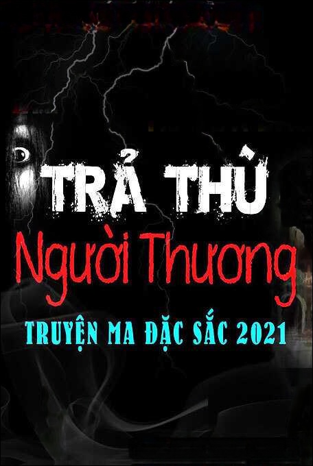 Trả Thù Người Thương