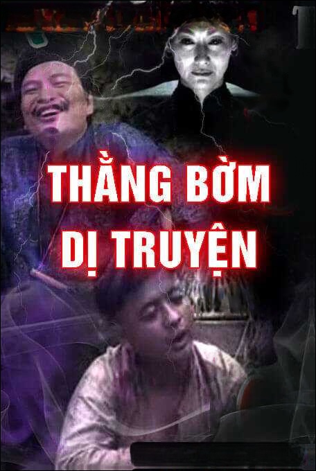 Thằng Bờm Dị Truyện