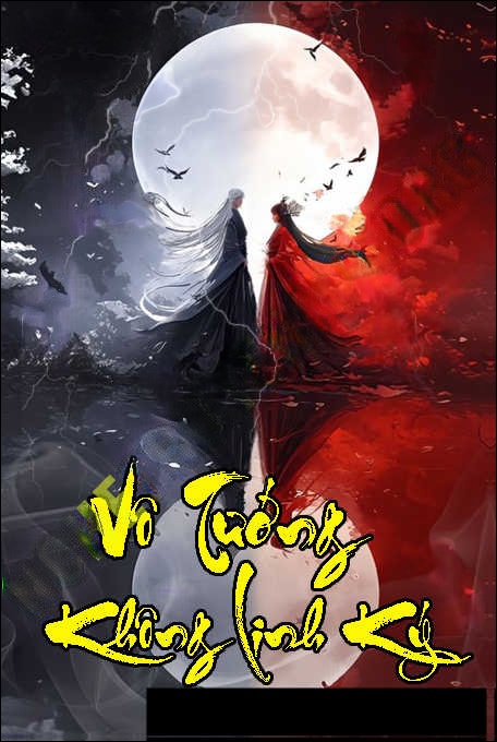 Vô Tướng Không Linh Kí