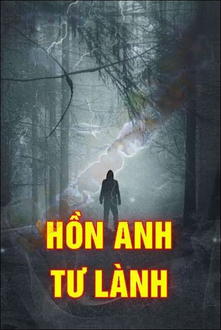 Hồn Anh Tư Lành