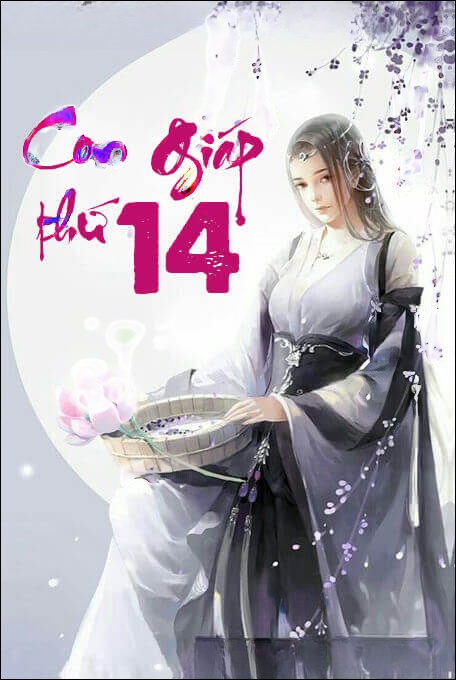 Con Giáp Thứ 14 - Truyện Ngắn