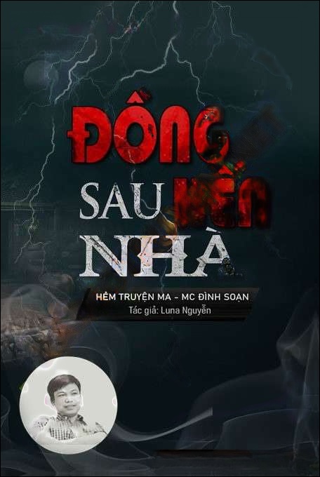 Đồng Hến Sau Nhà